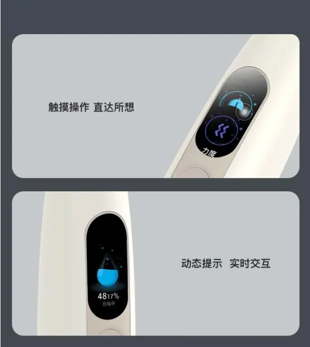 Оригинальная xiaomi mijia умная электрическая зубная щетка для взрослых Водонепроницаемая ультразвуковая автоматическая зубная щетка с быстрой зарядкой Быстрая зарядка