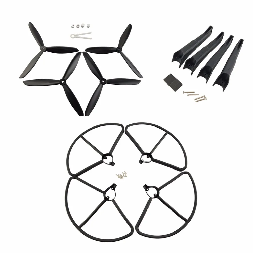 Запчасти Hubsan X4 H501S H501C H501A H501M W pro шасси/пропеллер/защитная крышка запчасти БПЛА +