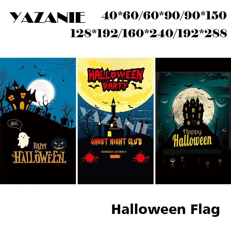 YAZANIE 60*90 см/90*150 см/120*180 см/160*240 см/192*288 СМ Счастливый Хэллоуин партии Флаг октобор 31