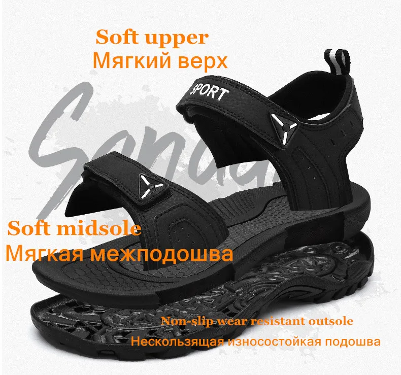 Модные мужские пляжные сандалии; коллекция года; летние мужские уличные сандалии-гладиаторы; мужская повседневная обувь в римском стиле; вьетнамки; тапочки на плоской подошве; большой размер 46