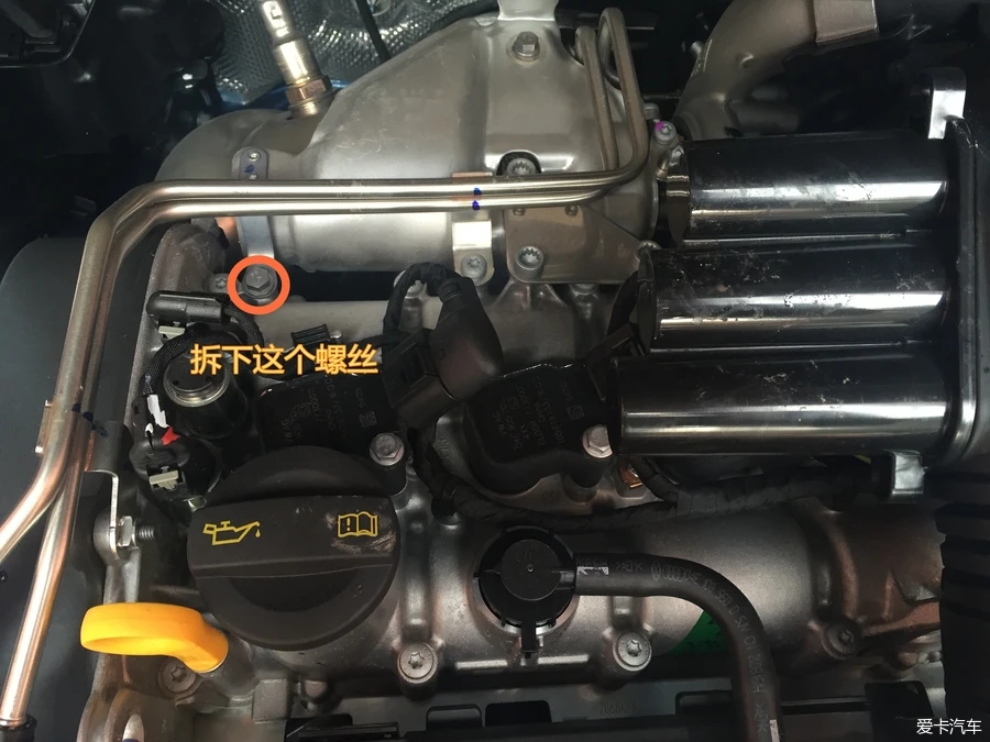 Применяется для Octavia YE TI EA211 Engine 1 4 TSI верхняя крышка фотоскобы|Клипсы и зажимы