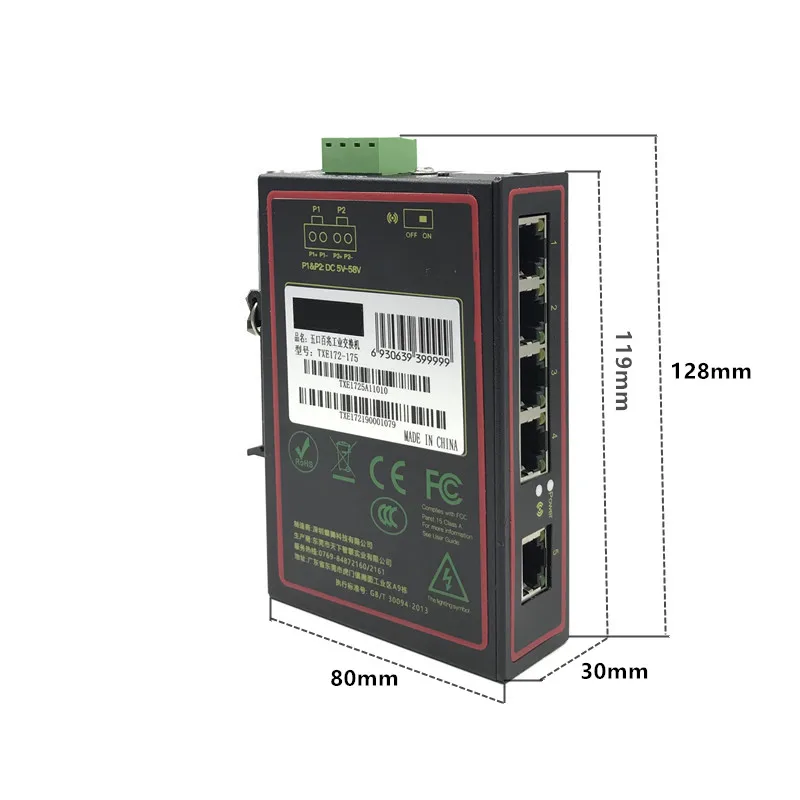 Промышленный Коммутатор 10/100 Мбит/с 5 портов ethernet промышленный switch5V-58V коммутатор