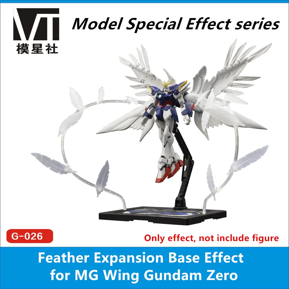 Звездная душа перо расширение базы эффект для Bandai MG 1/100 XXXG 00 Wing Zero Gundam DX011|Игровые