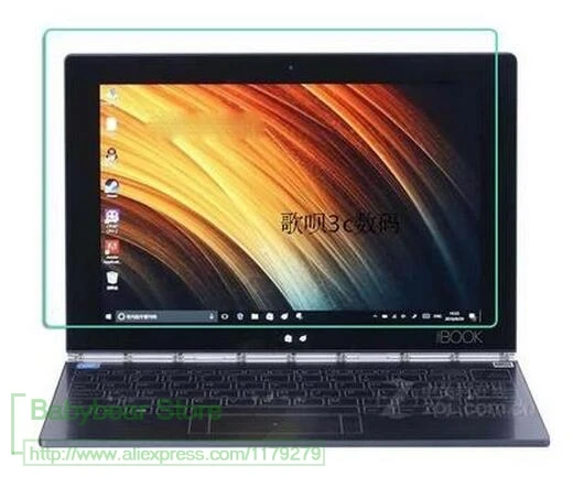 Ультратонкая пленка из закаленного стекла для Lenovo YOGA Book/10 1 inch / YB-X90F YB-X91F защитная |