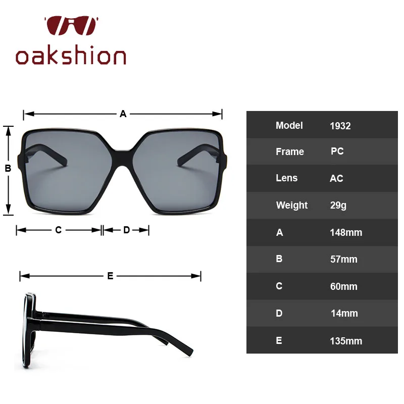 

oakshion Vintage Oversized Square Sunglasses Women 2019 Men Luxury Brand Black Brown Big Frame Sun Glasses Female Shades Coulos