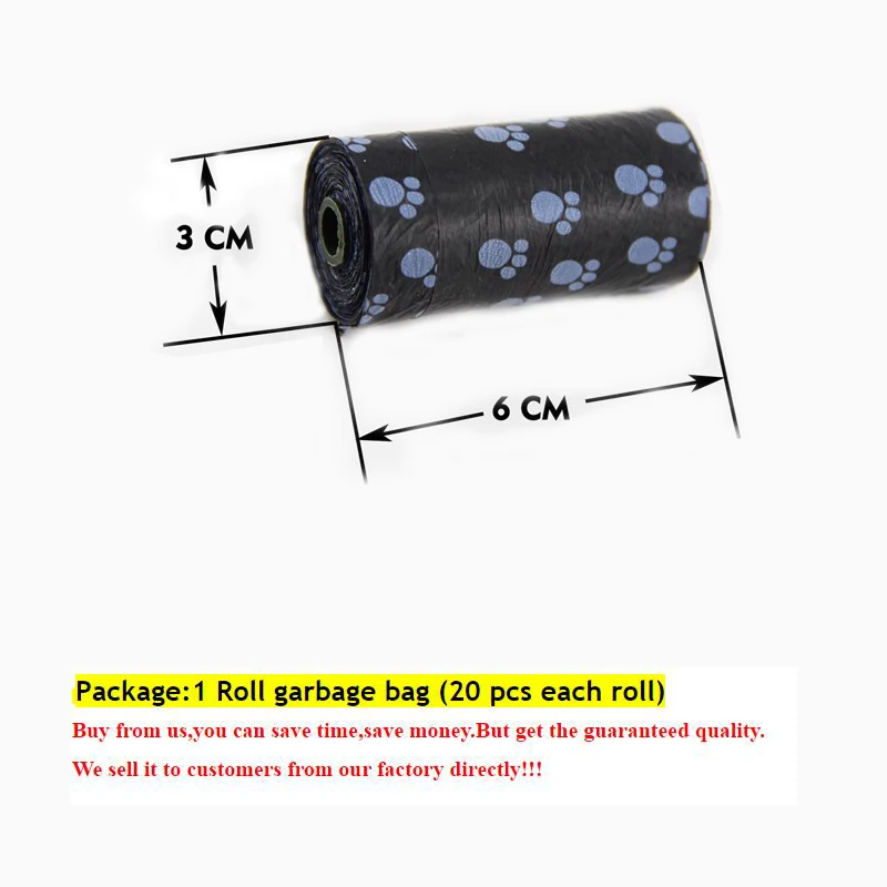 Промоакция 1 шт. биоразлагаемые пакеты для отходов домашних животных собак