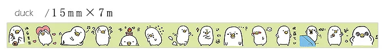 15 мм* 7 м Kawaii Милая панда Печать Декоративная Васи Лента Скрапбукинг маскирующая лента школьные принадлежности пуля журнал Papeleria sl1293 - Цвет: duck
