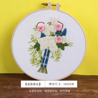 Рукоделие рукоделия набор Набор сделай сам Незаконченный хлопок нить Сучжоу