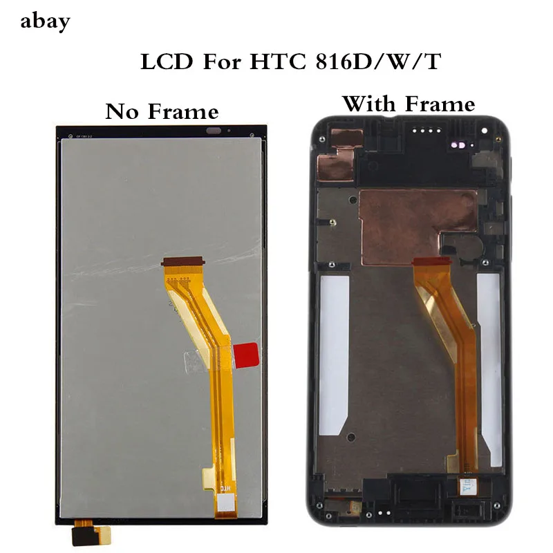 Сенсорный жк экран 5 дюйма для HTC Desire 816 дигитайзер с рамкой дисплей запасные части