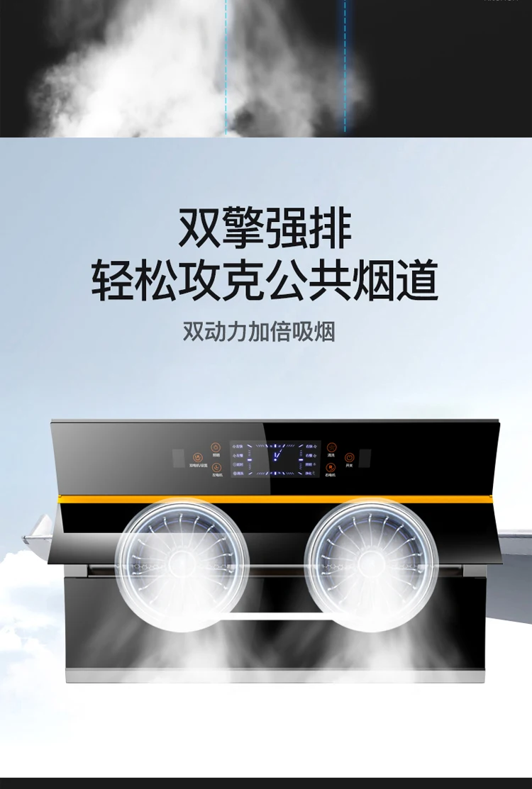 CXW-303-B05 вытяжка газовая плита посылка Бытовая Кухня сторона всасывания автоматическая очистка Диапазон капот специальное предложение