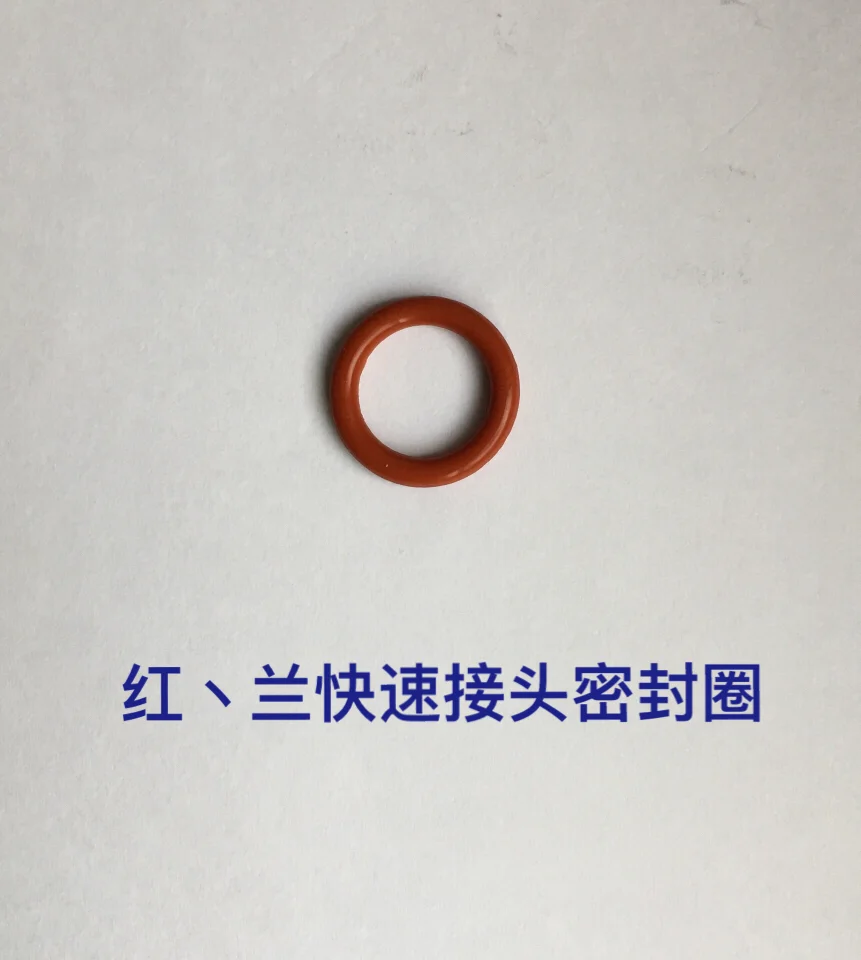 Аксессуары для аппарата гемодиализа Fresenius быстроразъемные уплотнения абсолютно