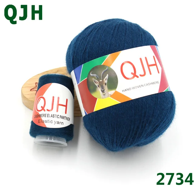 Q2734 24 цвета, 50 г+ 20 г, Вязаная Шерстяная шерстяная пряжа для вязания, пряжа ручной работы, рождественский подарок, шапка, одеяло, шарф - Цвет: Q2734