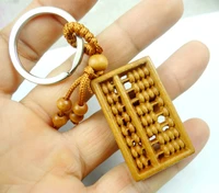 natural mahogany three dimensional engraving abacus keychain buddha key ring jewelry gift for men and women 1pc