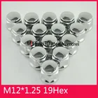 20 шт., гайки для защиты от кражи, длина 25 мм