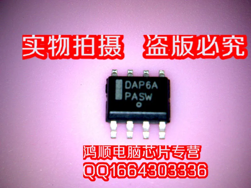 5 шт./лот DAP6A Компьютерный чип новый оригинальный|chip|chip computer |