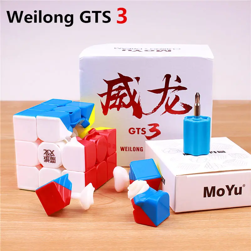 MOYU WEILONG GTS 3 магический скоростной кубик стикер меньше Профессиональный 3X3X3