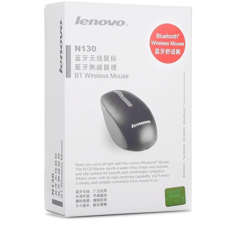 Мышь LENOVO N130 Беспроводная с поддержкой Bluetooth 1000 точек/дюйм | Компьютеры и офис