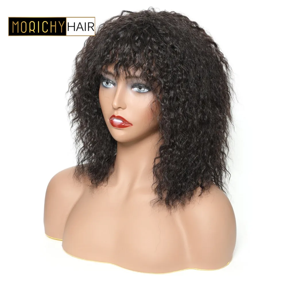 Парики из человеческих волос MORICHY с коротким вырезом бразильские волосы афро
