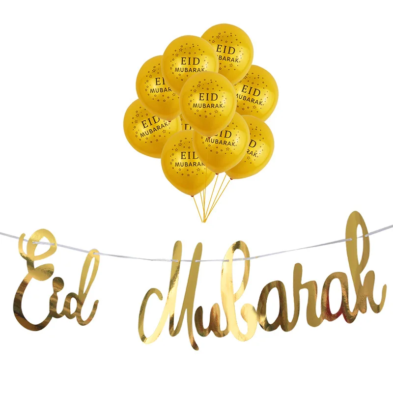 Рамадан украшение Мубарак салфетки из фольги воздушные шары Eid баннер аль Фитр