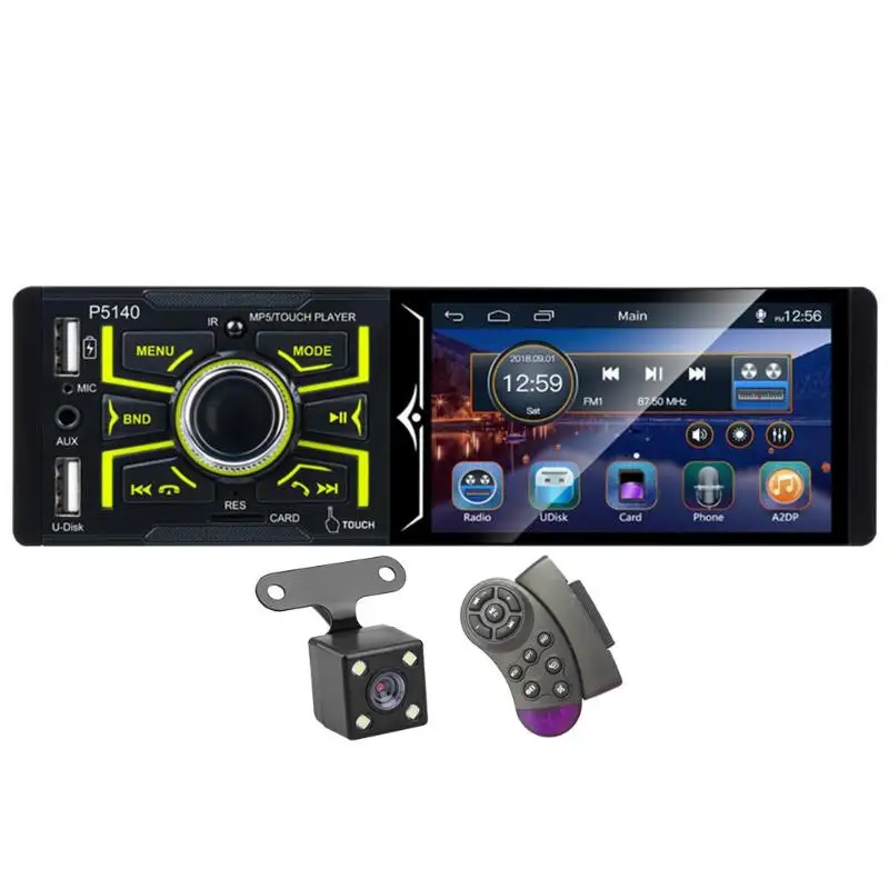 4,1 дюймов сенсорный экран Bluetooth Стерео RDS AM/FM радио USB AUX-IN головное устройство