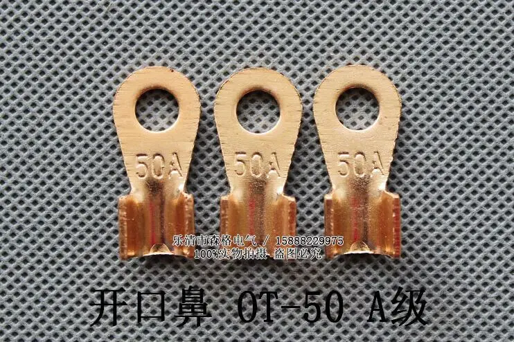 1 шт. медные фитинги для электропитания|terminals electrical|electric power fittingelectrical terminals |