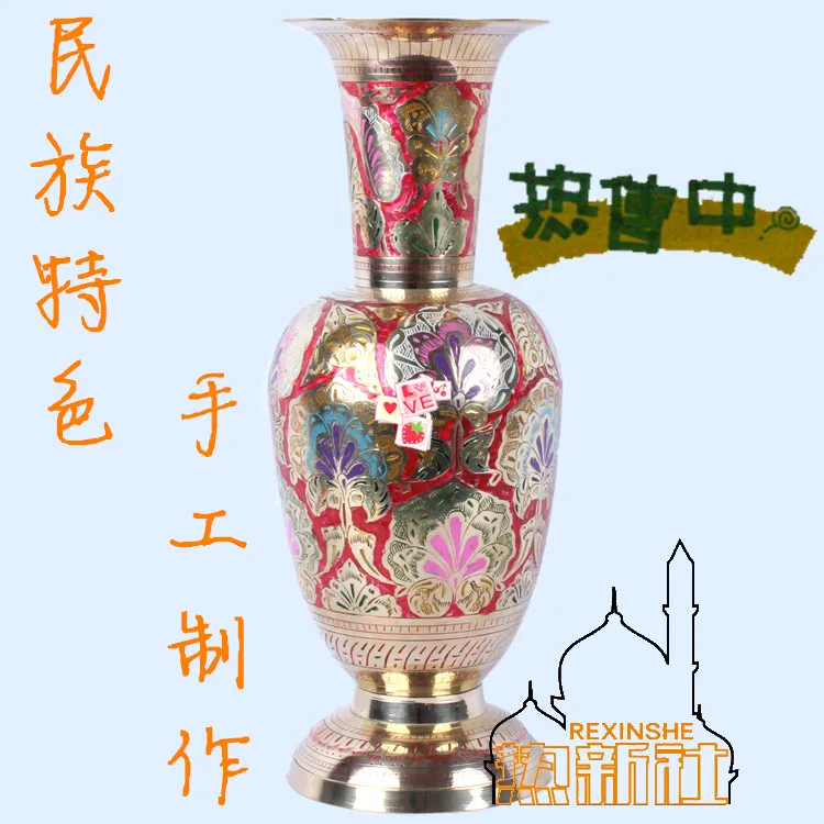 

India imported 39 cm bronze vase flower color bronze vase ornaments home furnishings floral gift