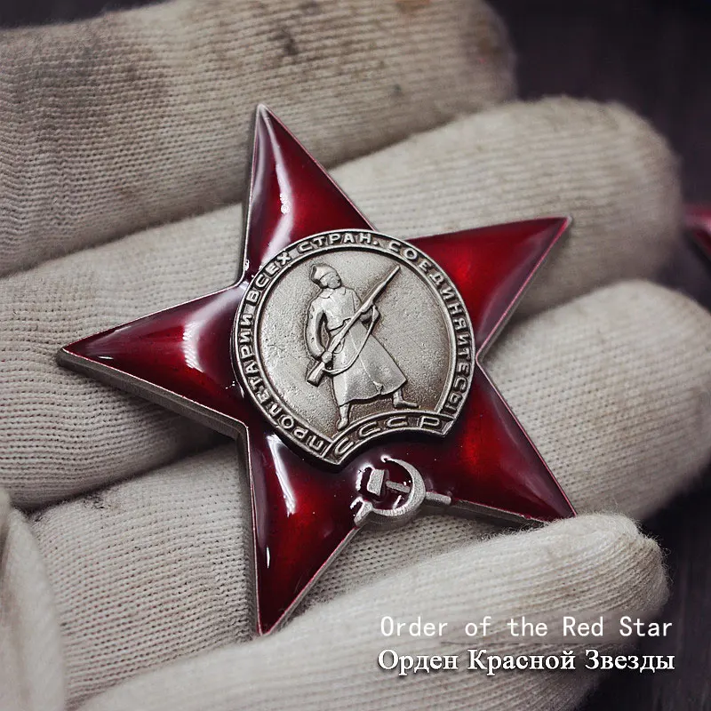 46*46 мм CCCP СССР значок воспроизвести советского Ленинграда красного цвета с