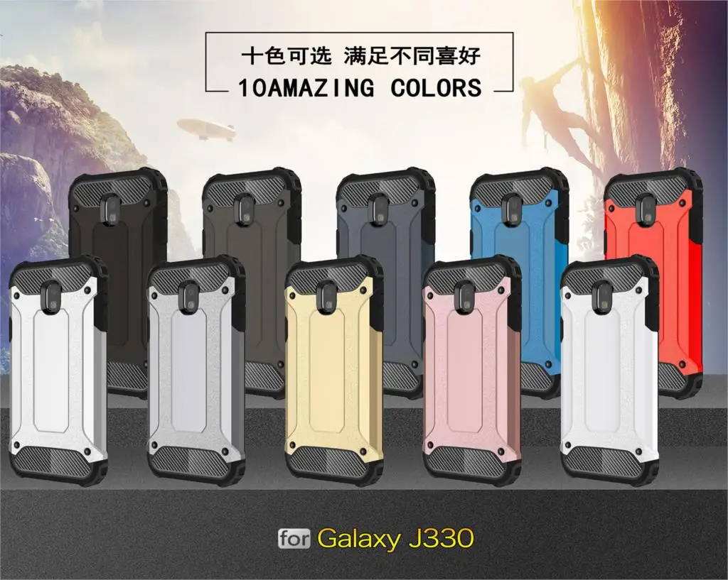 Чехол Wolfsay для Samsung Galaxy J3 2017 прочный из ТПУ и ПК чехол Fundas J330 версия ЕС * | Мобильные