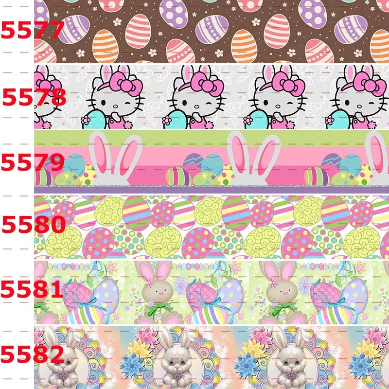 Лента для яиц разных размеров 10 ярдов|Ленты шитья| |