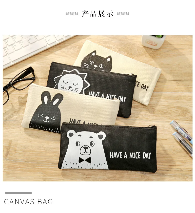 kawaii Bear Oxford cloth Pencil Case Office Student Pencil Cases Kalem Kutusu School Supplies Pen Box Astuccio Scuola