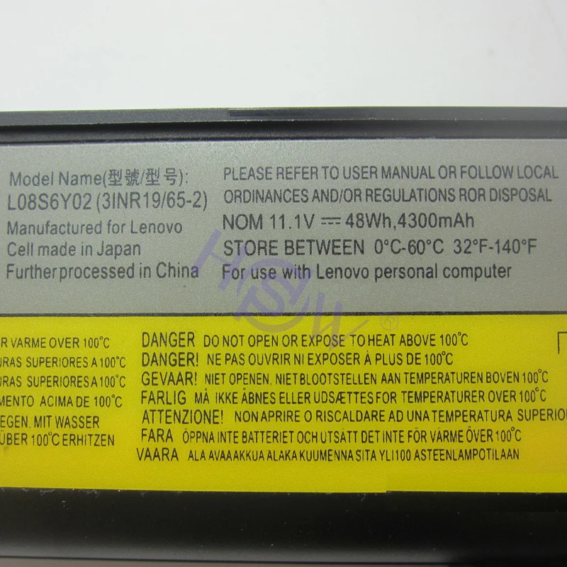 HSW Аккумуляторы для lenovo G550 G430 G450 G530 N500 Z360 L06L6Y02 L08L6C02 L08O6C02 L08S6C02 L08S6Y02 51J0226 57Y6266 |