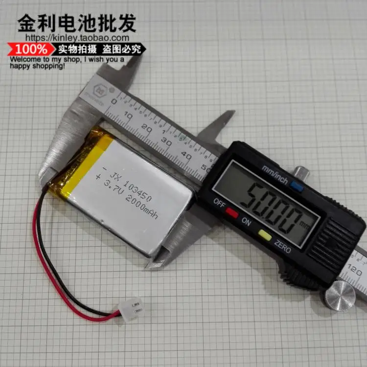 GPS-навигатор с встроенным аккумулятором 3 7 в | Электроника