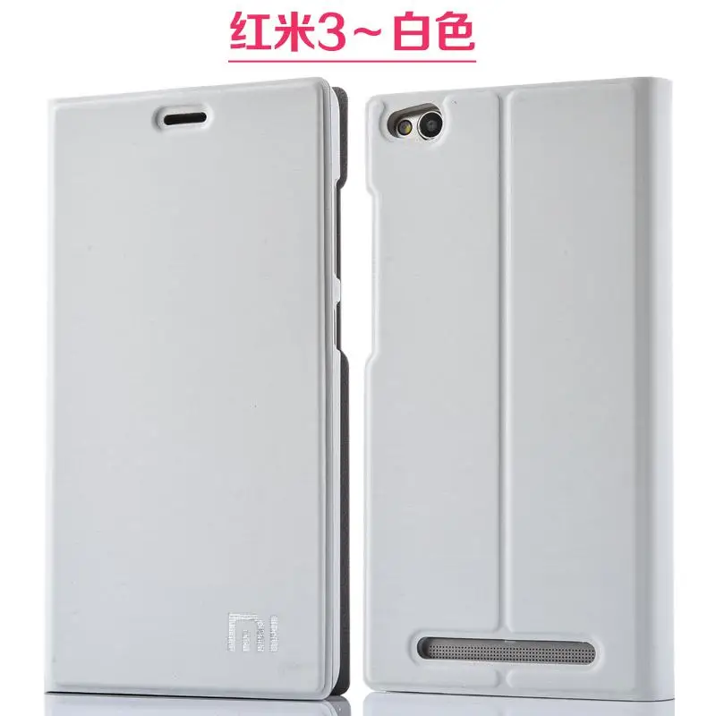 Новое поступление для Xiaomi Redmi 3/3 S/3X, роскошный тонкий стильный кожаный чехол-книжка для Xiaomi Redmi 3s Redmi 3x Redmi 3, чехол-сумка - Цвет: White for RM3