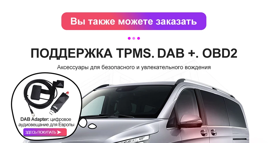 Isudar 2 Din Авто Радио Android 9 для Mercedes/Benz/ML/GL Класс W164 ML350 ML500 GL320 Автомобильный мультимедийный видео DVD плеер gps FM