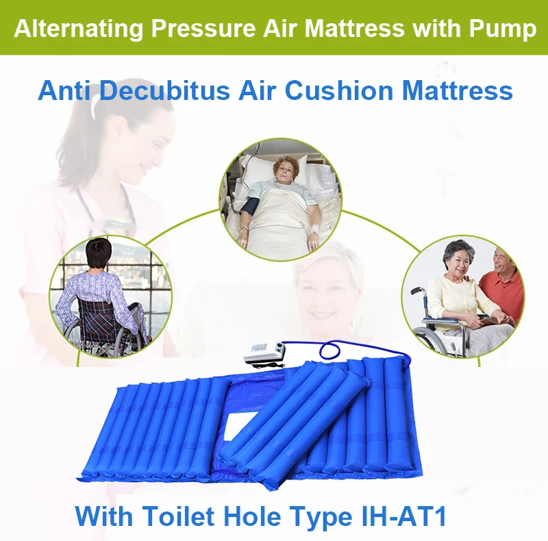Медицинская пневматическая подушка для воздушного матраса с переменным