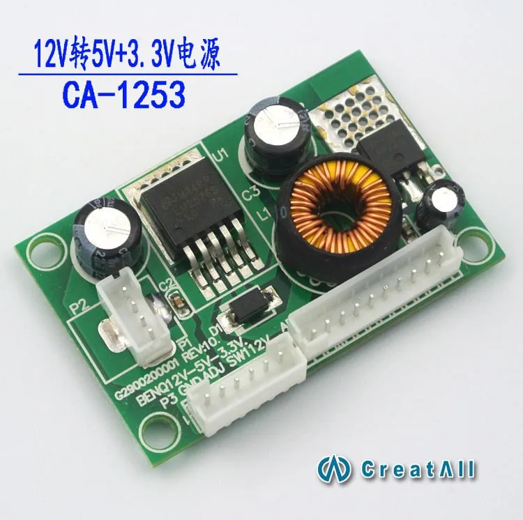 CA-1253 12V to 5V 3.3V voltage conversion board BENQ power supply BenQ | Электронные компоненты и принадлежности