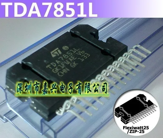 Новые TDA7851L TDA7851 | Обустройство дома