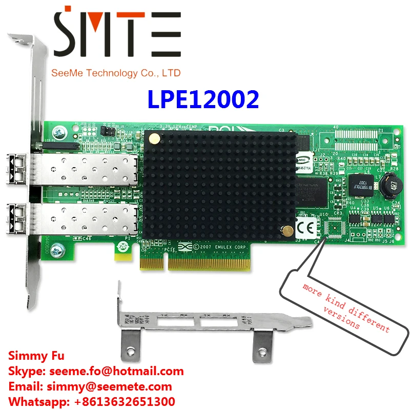 LPE12002 8G двойной PCI-E порт HBA сетевой адаптер карта | Мобильные телефоны и аксессуары