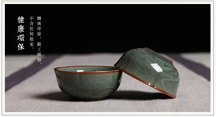 Китайский Longquan Celadon портативный чайный набор кунг-фу чайник и две чайные чашки чайная чашка