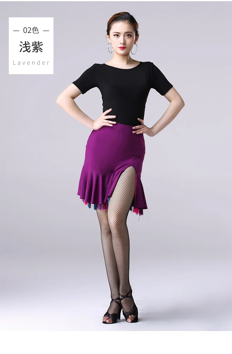 New Colorful Fringe Latin Dance Skirt Female Skirts Ballroom Cha Cha Women Dance Practice Costume Sexy Half Skirt DL3994