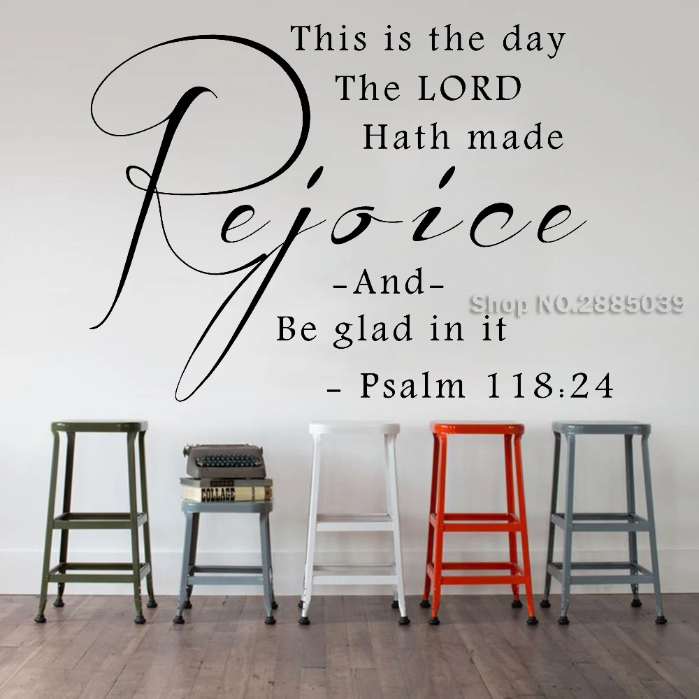 This is the day...Psalm 118:24 Vinyl Wall Decals Christian Inspirational Quotes Home Decor Stickers Vinilos Paredes LC730 | Дом и сад