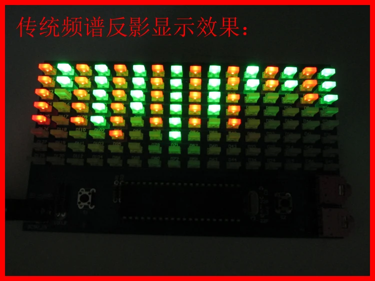 RGB 8*16 аудио светодиодный измеритель уровня дисплей анализатор спектра vu метр MP3