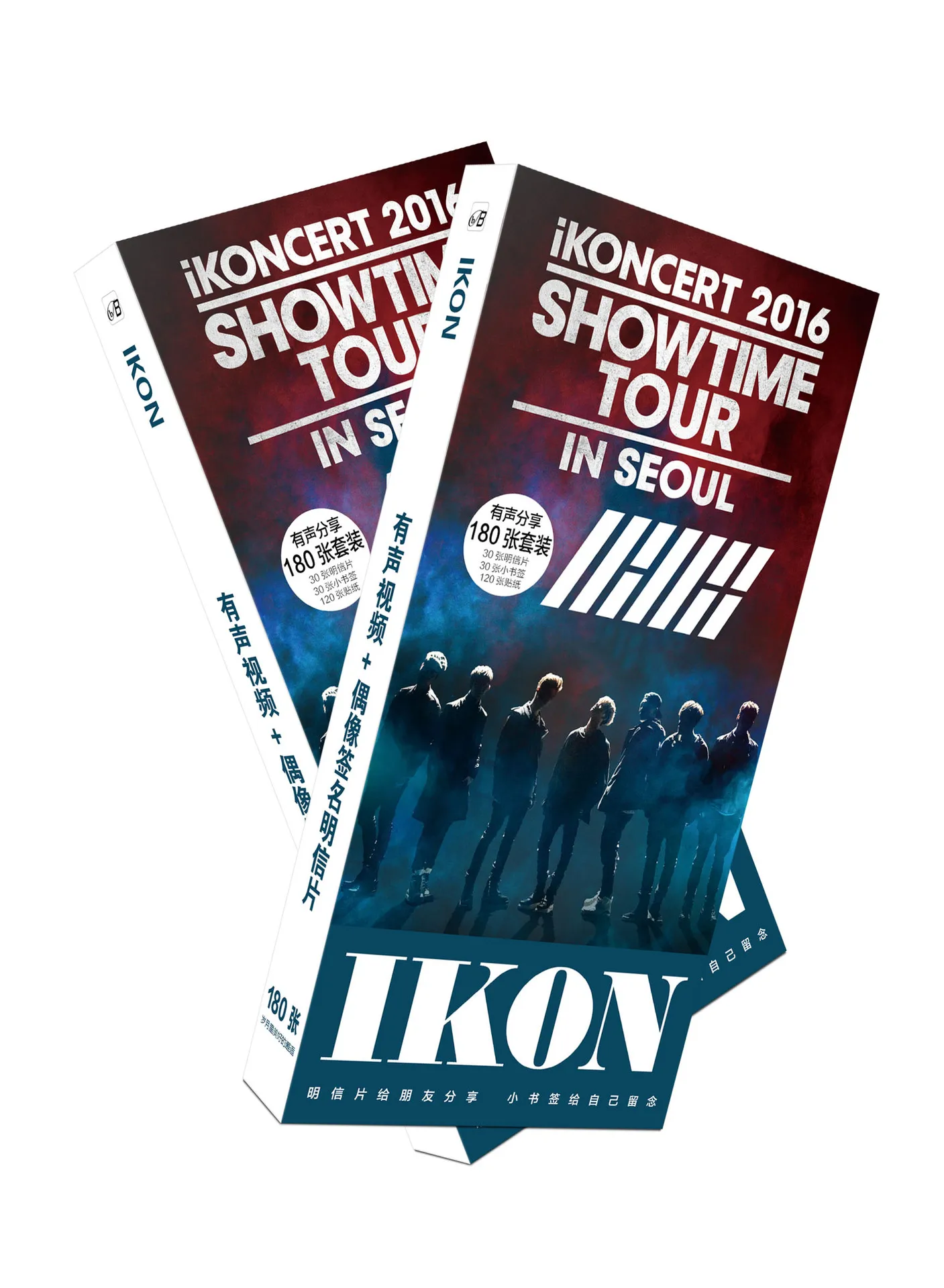 Kpop IKON B.I Bobby Jinhwan Ju ne Yunhyeon Chanwoo Donghyuk открытка стикер Artbook подарок Косплей Книга Набор