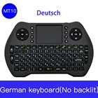 Мини немецкая клавиатура MT10 2,4 ГГц Беспроводная сенсорная панель Deutsche поддержка ПК Pad Android; ТВ Google PS3 HTPC 118A