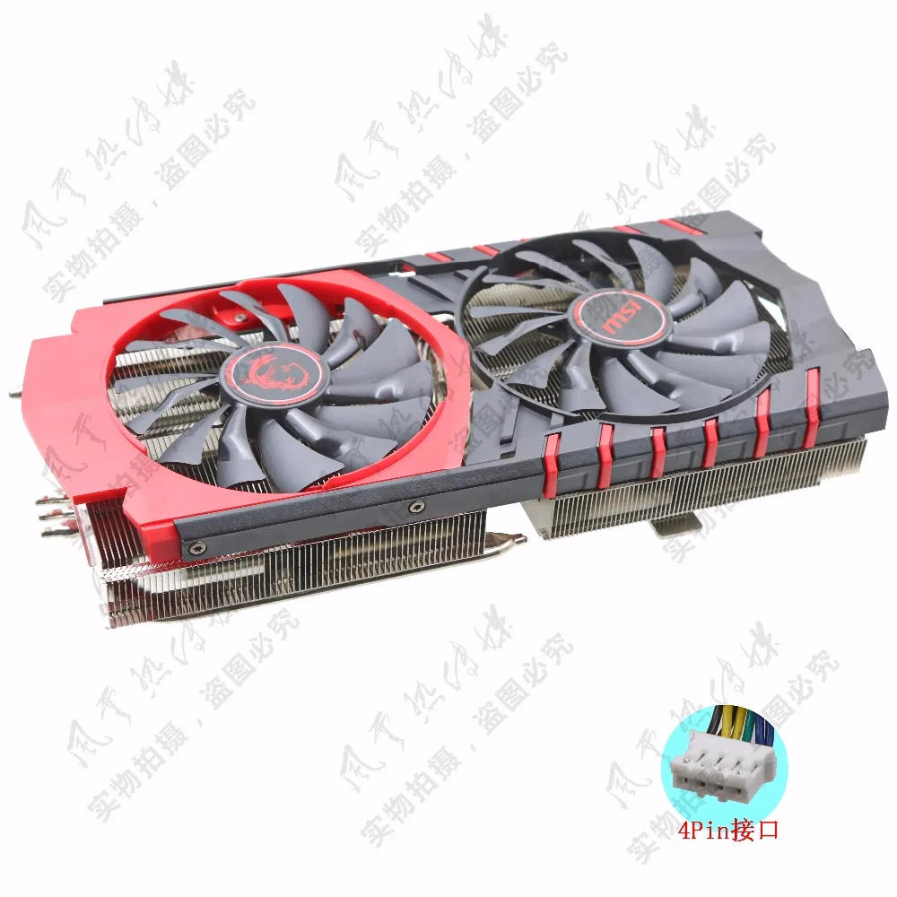 Для MSI R9 390X игровой VGA кулер с дыхательный светильник вентилятор с теплоотвод