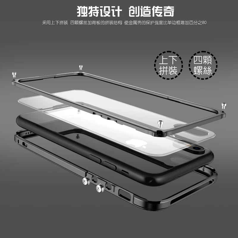 Металлический алюминиевый + PC ударопрочный чехол для мобильного телефона iPhone X