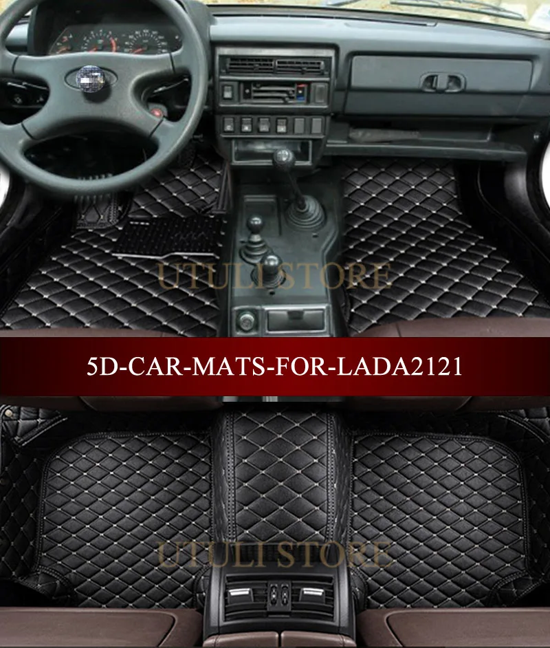 Кожаные автомобильные коврики для LADA Niva BA3 2121 4x4 3D подходит любых погодных условий