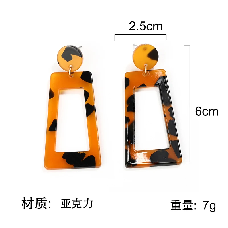 Женские винтажные серьги с леопардовым принтом геометрические подвески из смолы