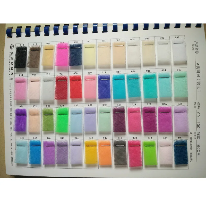 Color number Длинная юбка в сетку из тюля длиной до щиколотки, Новое поступление, длинные юбки для женщин, пышные вечерние юбки - Цвет: Color number
