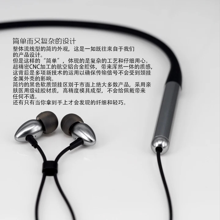 Moondrop MiRai Hi-Fi bluetooth-гарнитура с креплением на шею CSR8465 Поддержка AptX 14 часов работы от аккумулятора 3,8 мкм динамические мембранные наушники